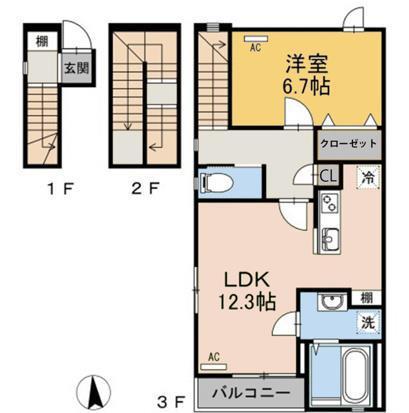 アルカディア B棟(1LDK/3階)の間取り写真