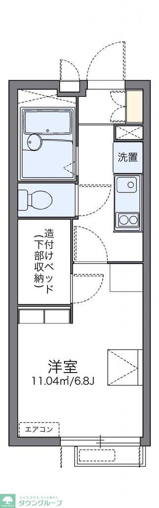 レオパレスプリマベーラ