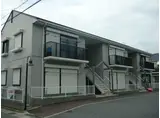 ディアス妻鹿駅前