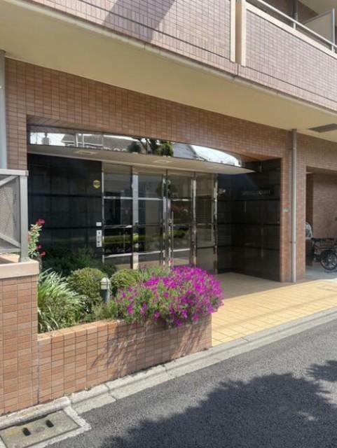 SPRINGCOURT