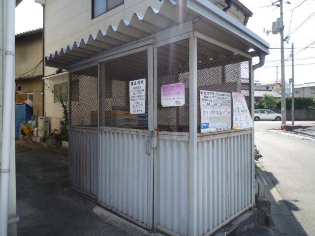 ハーバートフローレンス