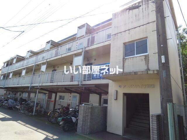 アーバンハイツ的場(2DK/3階)