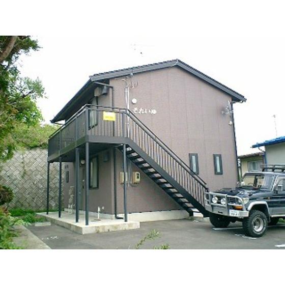 それいゆ