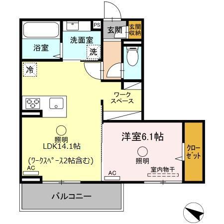 ラ・メゾン アン(1LDK/2階)の間取り写真