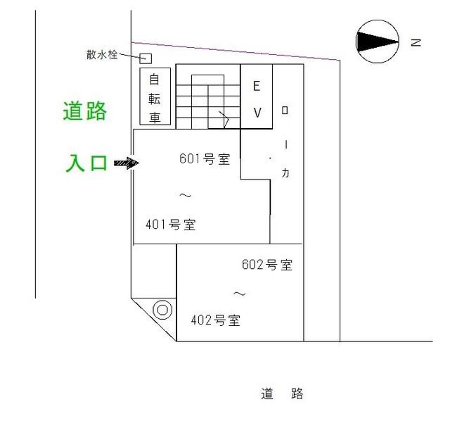 グランデール