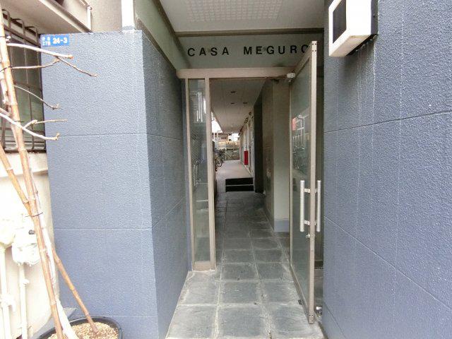 カーサ目黒