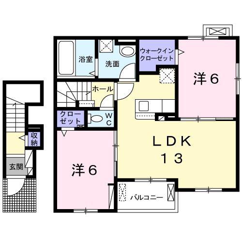 ブライト ヒル(2LDK/2階)の間取り写真