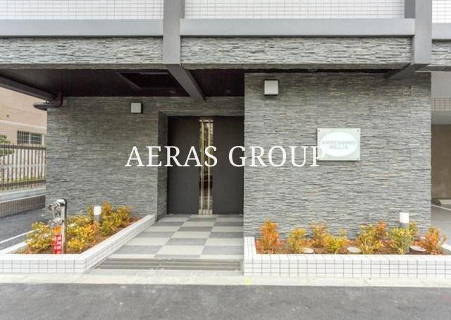  ARTESSIMO RILLIA-