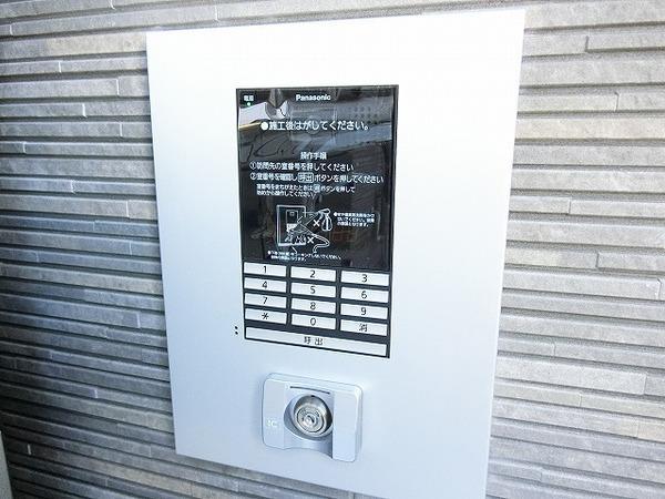 シャンティ北長尾