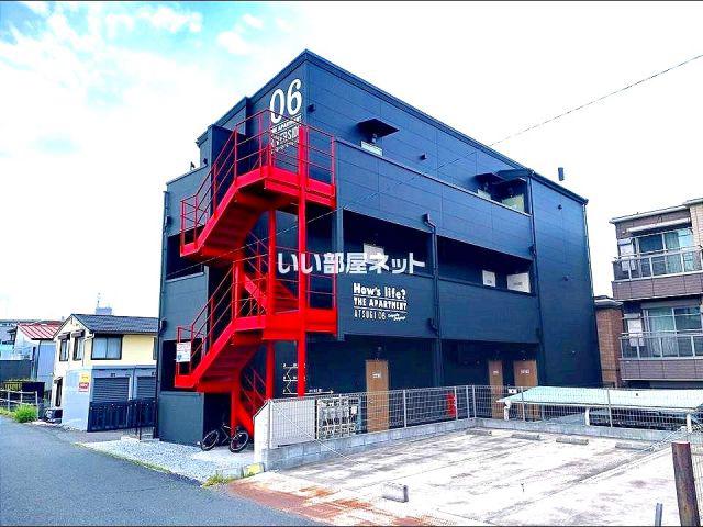 ハウズライフ厚木六番館