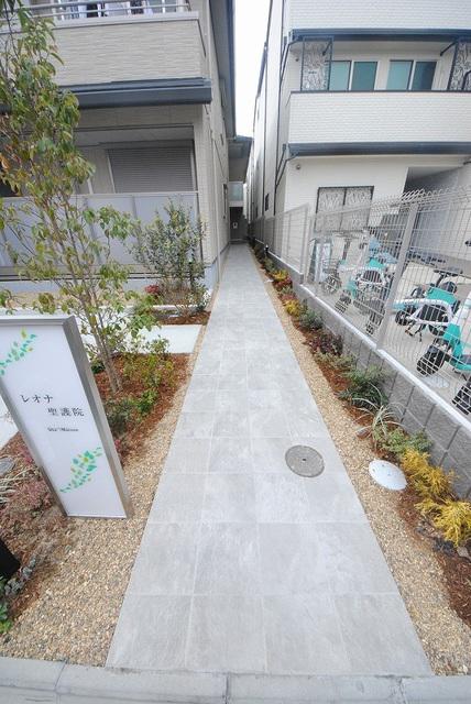 レオナ聖護院