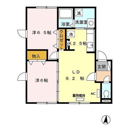 グランドール B館(2LDK/1階)の間取り写真