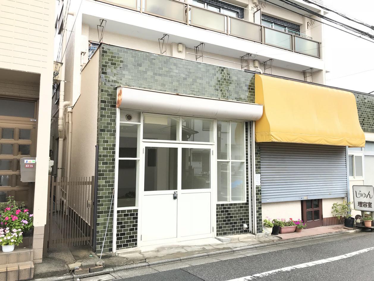 上井草マンション