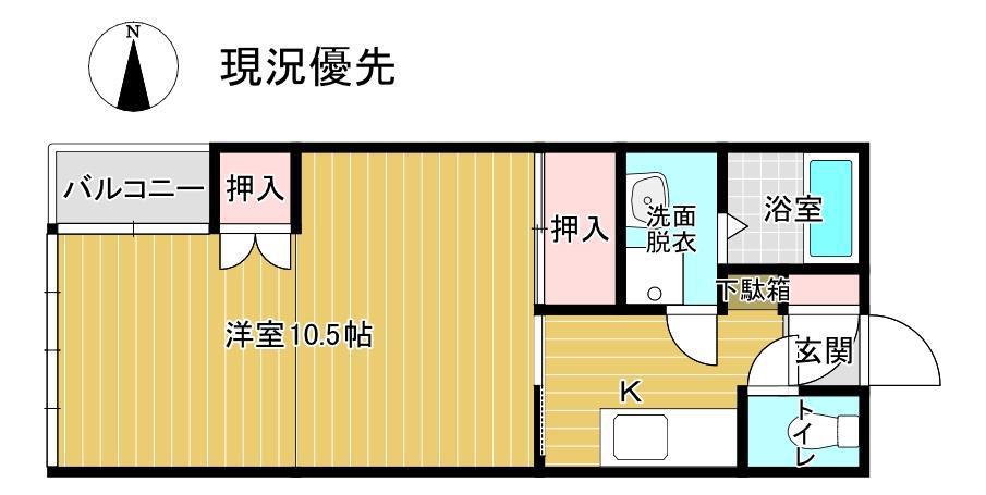 ライズ2