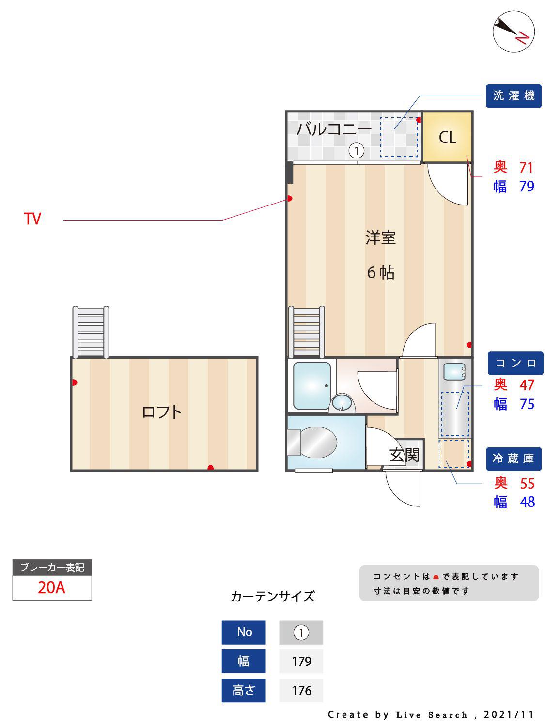 地下鉄空港線 祇園駅(福岡) 徒歩10分 3階建 築31年(1SK/2階)の間取り写真