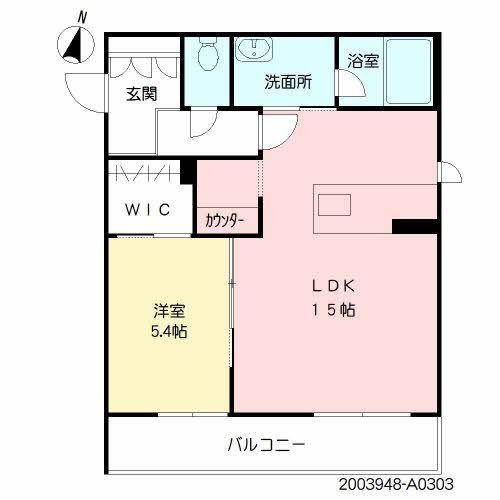 シャーメゾン平成(1LDK/3階)の間取り写真
