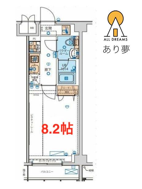 SHOKEN RESIDENCE 横浜生麦II(1K/5階)の間取り写真