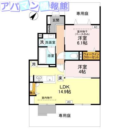 モナ・シエロ(2LDK/1階)の間取り写真