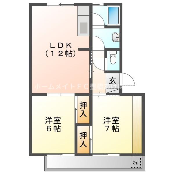 ハイツ明和 B(2LDK/4階)の間取り写真