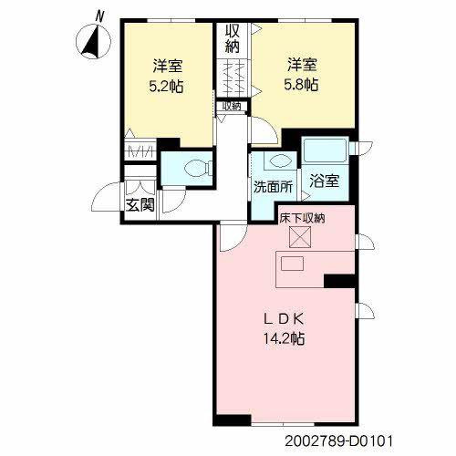 メゾン・ド・アマルフィ II棟(2LDK/1階)の間取り写真