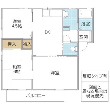 グレース(3DK/2階)の間取り写真