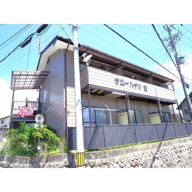 サニーハイツB