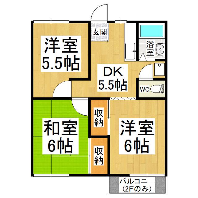ファミーユ菅野(3DK/2階)の間取り写真