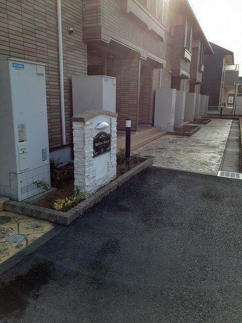 メロウ ハウスF