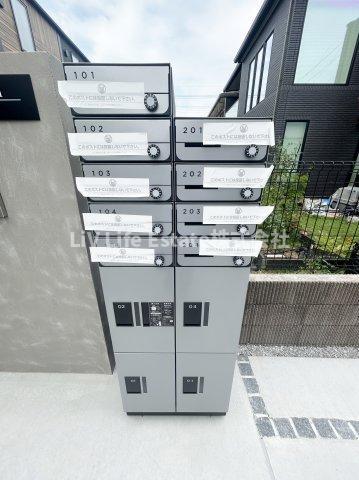 WOODCREST国立RESIDENCE