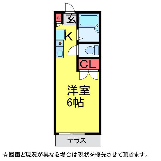 ニューブリッジ(ワンルーム/1階)の間取り写真