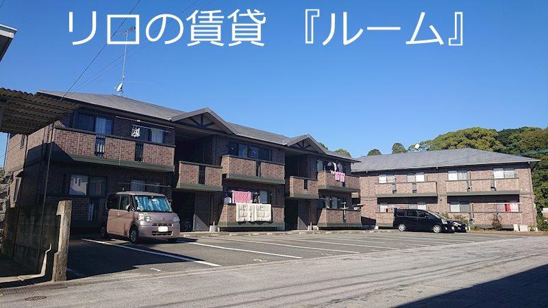 セジュールセピアの杜 A