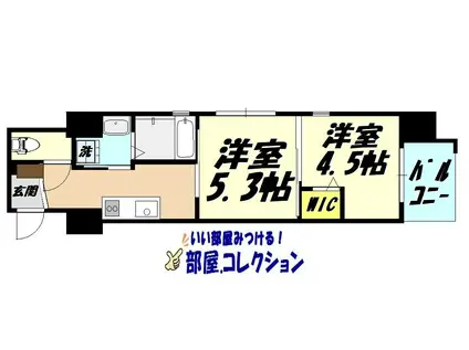 ラ・フェリス下到津(2K/11階)の間取り写真