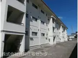 増田マンション