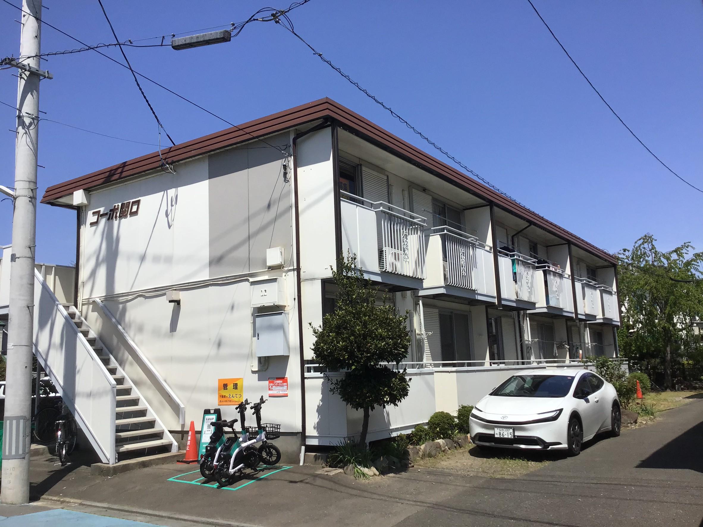 コーポ関口