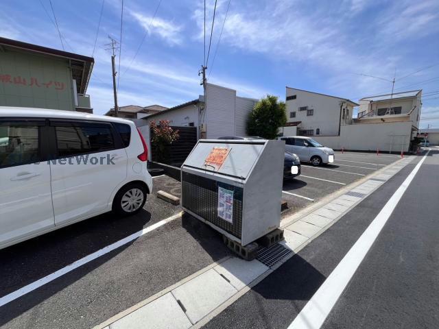 城山ハイツ