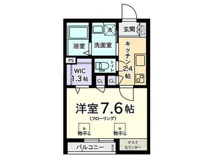 西武新宿線 久米川駅 徒歩3分 2階建 築12年(1K/2階)の間取り写真