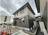 メゾン・グリシーヌ