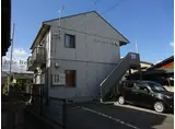 シャーメゾン新須賀