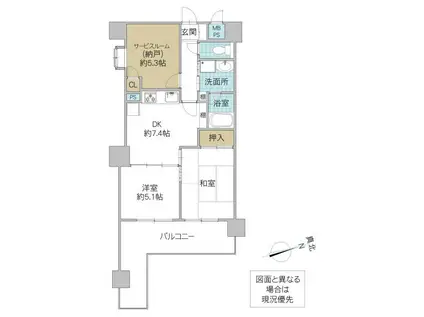 ライオンズシティ水戸(2SDK/15階)の間取り写真