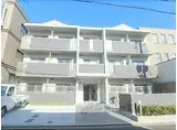 メゾン・ステップ