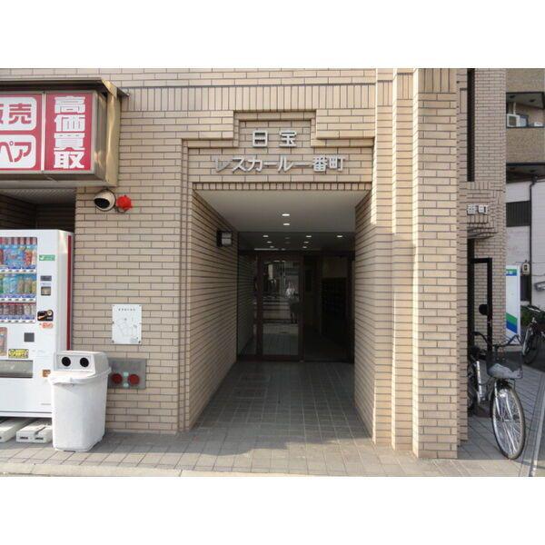 レスカール一番町
