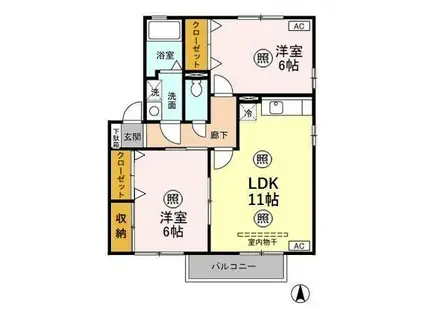 ニューセンチュリーA(2LDK/1階)の間取り写真