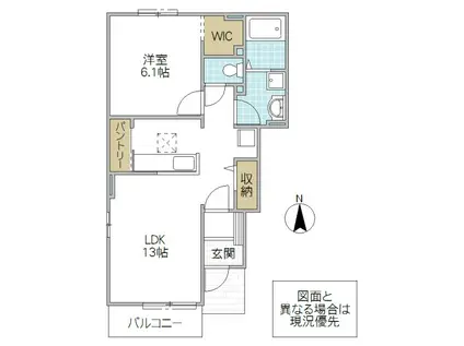 シュティル A(1LDK/1階)の間取り写真