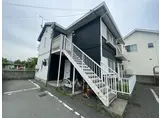 グリーンハイム広畑