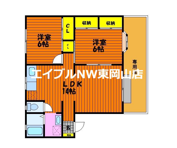 ファミール中川B(2LDK/1階)の間取り写真