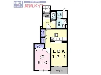 サンパティク(1LDK/1階)の間取り写真