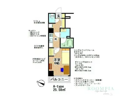 プレール・ドゥーク板橋本町III(1K/6階)の間取り写真