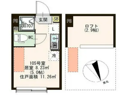 アルカディア平井(ワンルーム/1階)の間取り写真