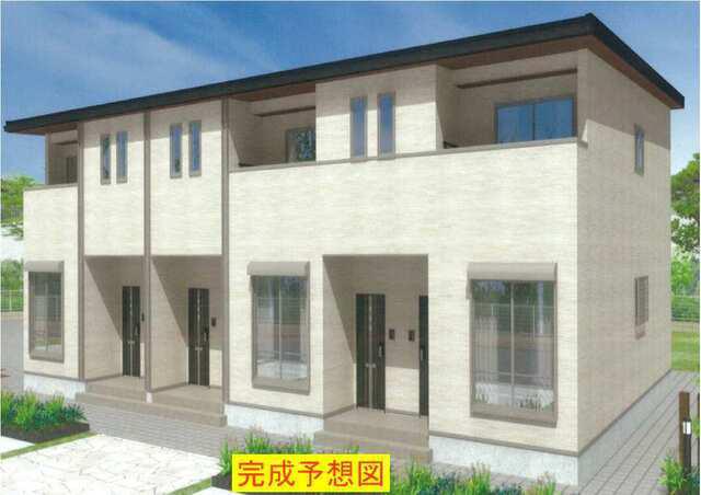 MA MAISON