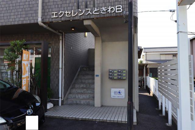 エクセレンスときわB